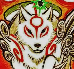 Amaterasu